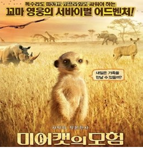 EC61`]LV}6]8RV8M4F]D%ZW.png