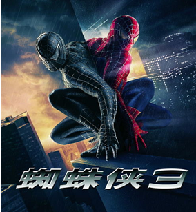 L(H%E(ZTQADMC5~F$}B8_A5.png