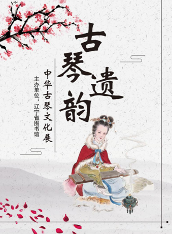 N[7CHJP}W8BULEHI)CE~ASN.png