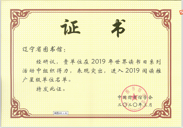 证书.jpg