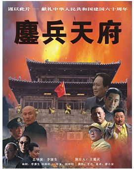 (PDMKH`$SEZET21SLNB1TCM.png