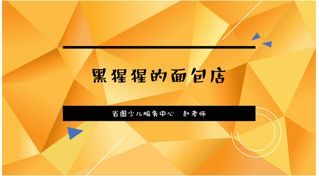 ~NSOB4__MB7RM13_Y]Z]XM8.png
