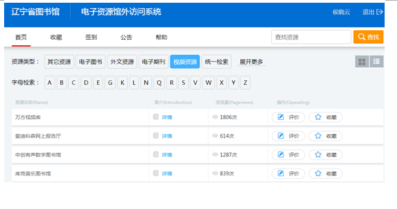 ]ACS_DRN)MWD1ELC)V]]S(5.png
