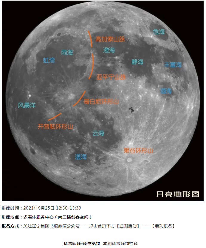 U@}}(PN6}GHA@_0Q[C6M]]W.png