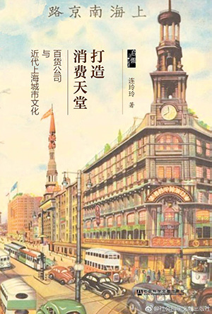 打造.jpg