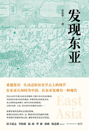 发现.jpg