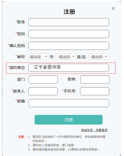 YTAVF`YO]LZ$9F(PZLXPIV6.png