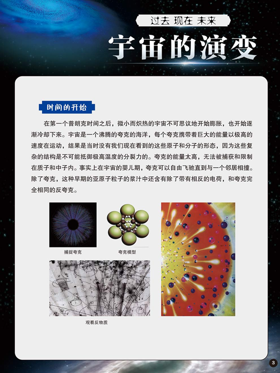JJU9)3)U2BCG(AP50AF2)5Q.png