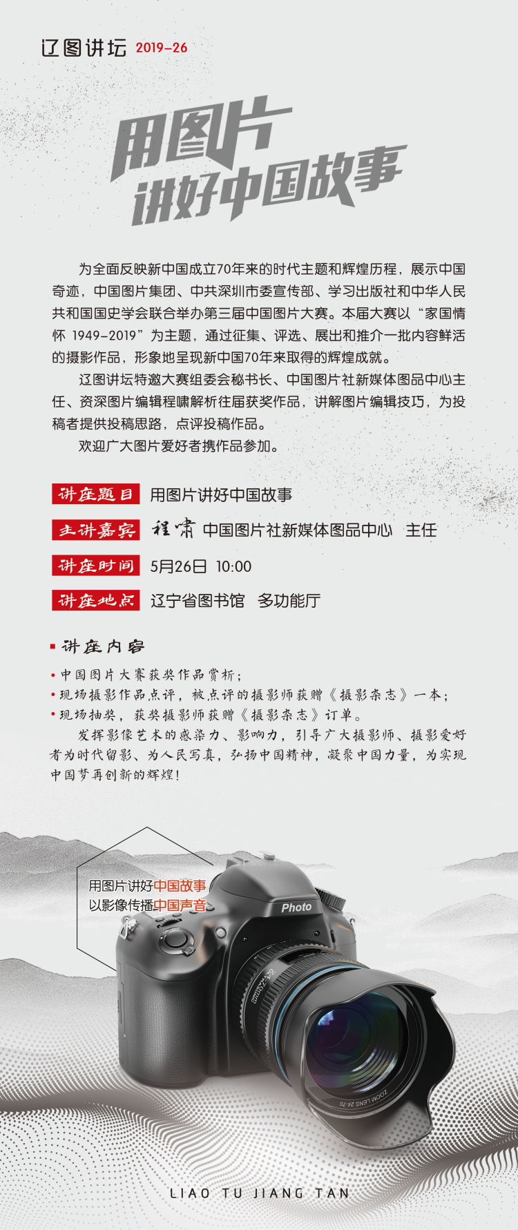 QQ图片20190520104715.jpg