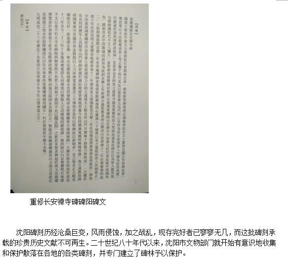 KH0X550OD792WYAEY3YEGS6.png
