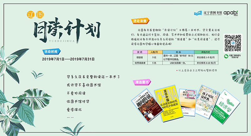 --QQ图片20190620085036.png