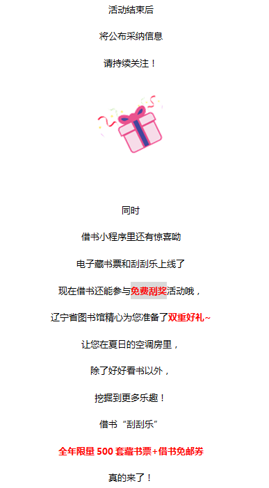 LQN$[XY%9)HV]%IKUI13_EJ.png