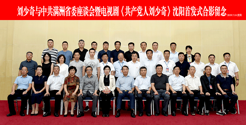 111微信图片_20190724154709.png 111微信图片_20190724154709.png