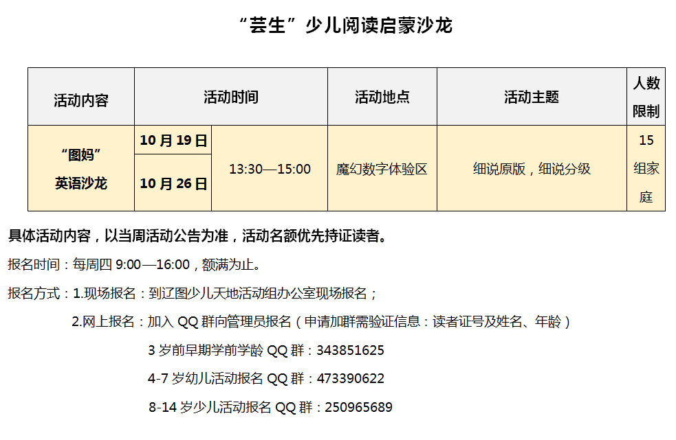 FR9LU557%88NV7RR74Q$R0X.png