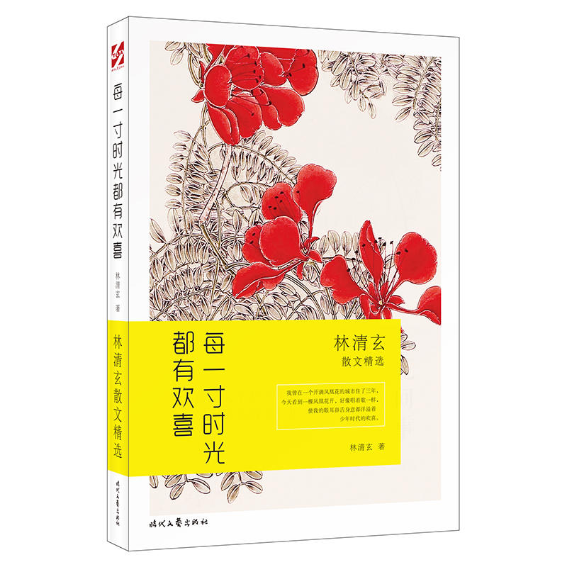 每一.jpg