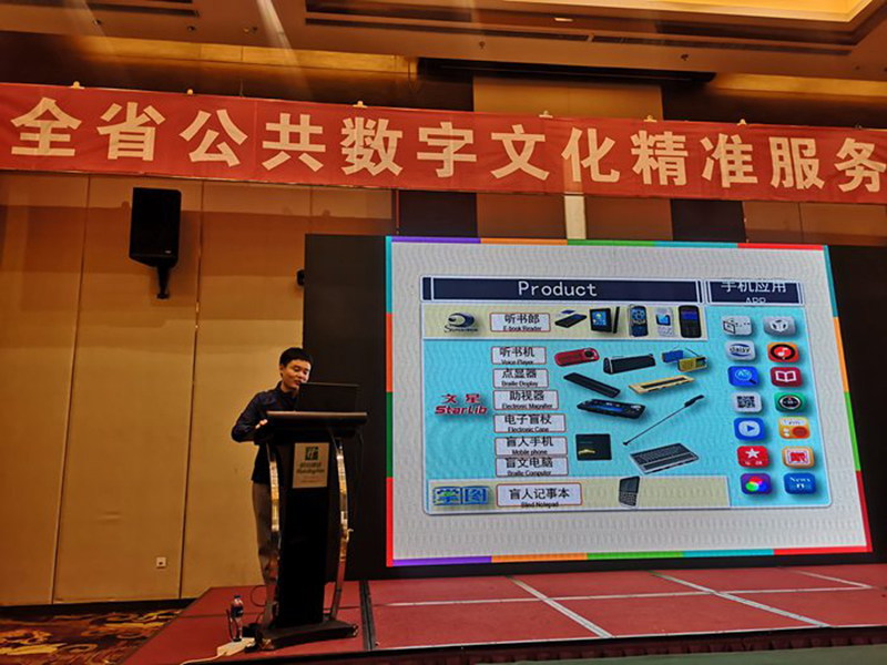 微信图片_20190930153227.jpg