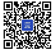 WSUPIP]VN)NYTH_PEHZ8PKE.png