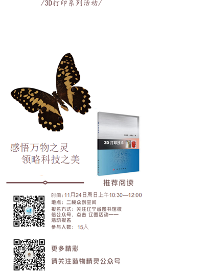 MOBM6AA{1Y[]CI65`S6LTEC.png