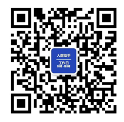 5]ZW~[2P9_}M]XJAY)NNW1M.png