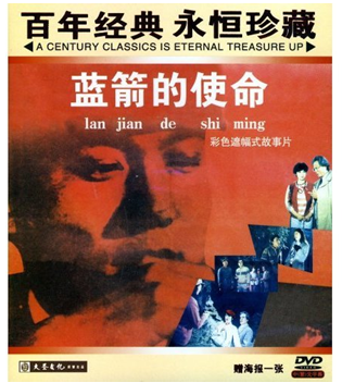 5S`FC`99}7JVE}N9[)WFDCJ.png
