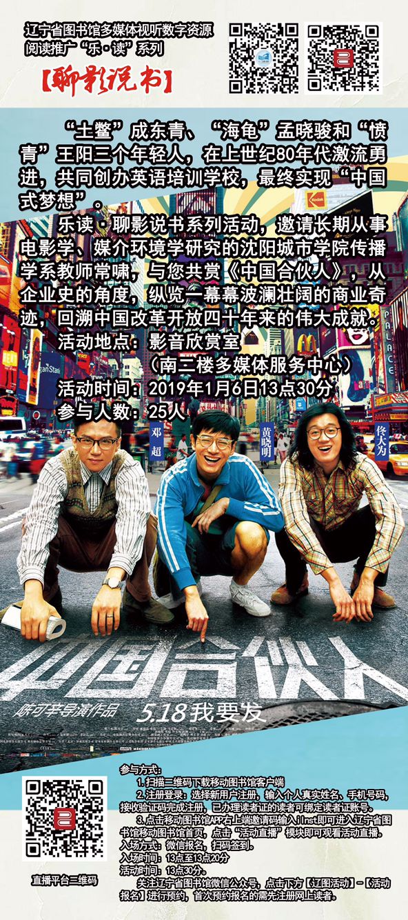 QQ图片20191231093106.jpg
