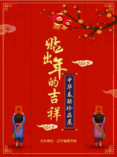 U70M12KR`{[1U$N89(E9XBW.png U70M12KR`{[1U$N89(E9XBW.png