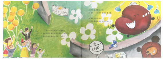 ]KBM%`7F(AZN3FG@MIZ3~DW.png