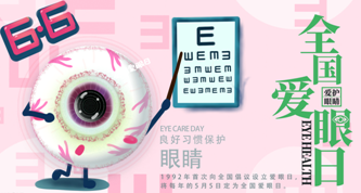 (NV3J}M5RBWC(LC91CZ4E)Y.png