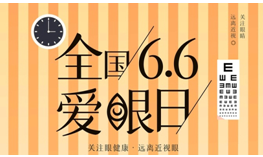 _@8U1}58Q$HV1MVT45}}LTF.png