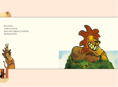 7KSZWY4E9NXQRTH{HDRLQ]E.png