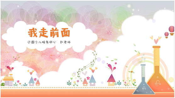 图片.png