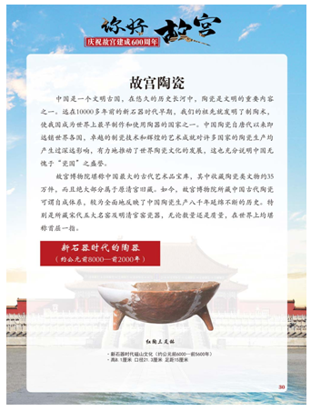 {$N54KZU93]$8B)42I`6WED.png
