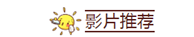 0O4I4VRM}[KED6J~5TT6C5M.png