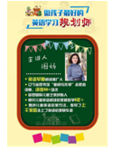DK%NZ99E}UKMF5~()@8I%68.png