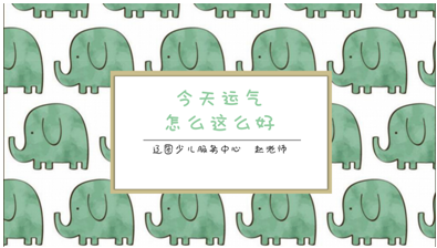 U4HU0GO){S$N3486@NE`FS4.png
