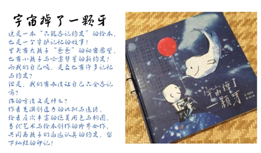 XI3BU1HKX3G3IB9GONS$REF.png