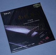 4P4_APUMZX03C_8VOL9D([O.png