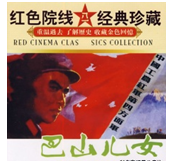 R157A28TCYOAZIB69}6RRBW.png