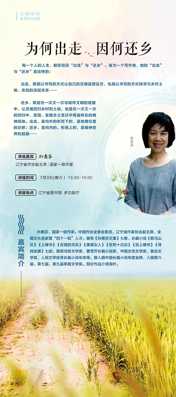 微信111图片_20210701141704.png