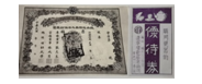 @B3C8D_T~ZN{Q%69KKRAS[G.png