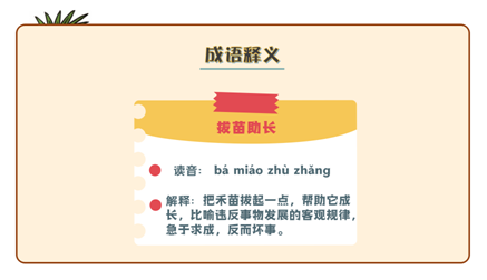 A_3J]NGXTZ377D5XWW]DV6C.png