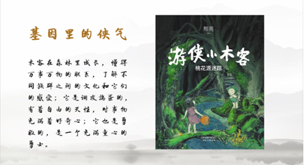 UTB6OMY)D7DNISE~]7Q_EK2.png