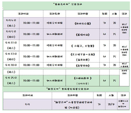 C_8BRGOR}CV_0VEN62EX1K1.png