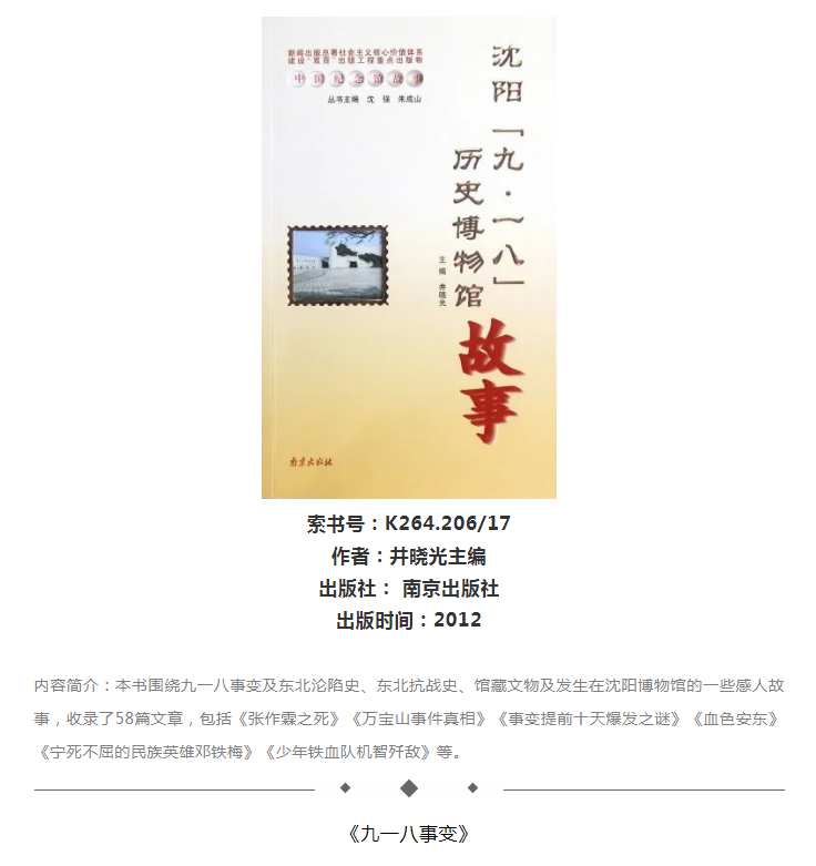 JZ]2]EPSHA(S]DVR8P(K596.png