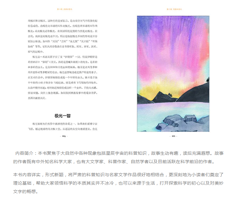 Z8}}LP46DFUDYB3F)JA~641.png
