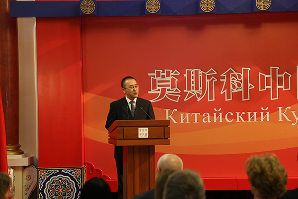 杨世涛副厅长在“品读中国”读书周活动开幕式上致辞.jpg