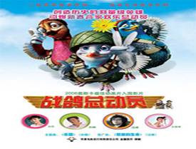http://g4.ykimg.com/05160000521DC23B6758393165050D0C.jpg
