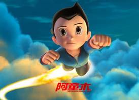 http://img.ivsky.com/img/bizhi/pre/201106/19/tetsuwan_atom-040.jpg