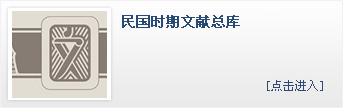未标题-1 拷贝.jpg