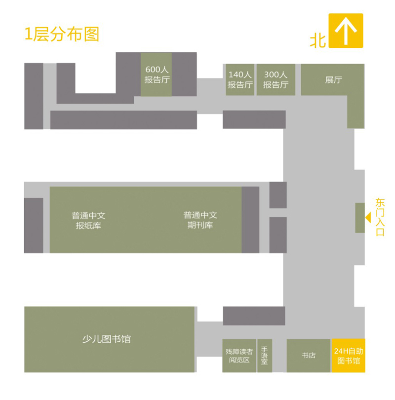 一层分布图.jpg